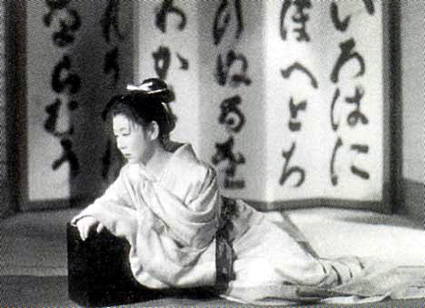 世界の巨匠・溝口健二監督　「雨月物語」など傑作上映