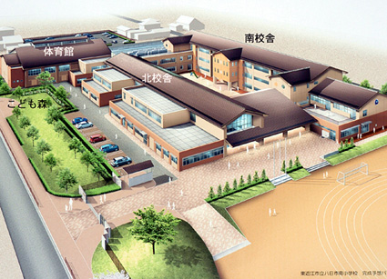 新八日市南小学校校舎 回廊状に2教室棟を配置