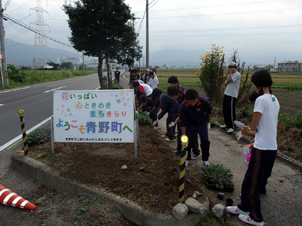 青野の花いっぱい活動