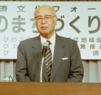 びわこ空港計画の問題点探るフォーラム ほか (2000年1月4日号)