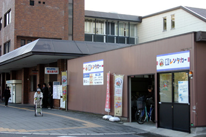 通勤・通学の新スタイル　定期レンタサイクル「駅リンくん」