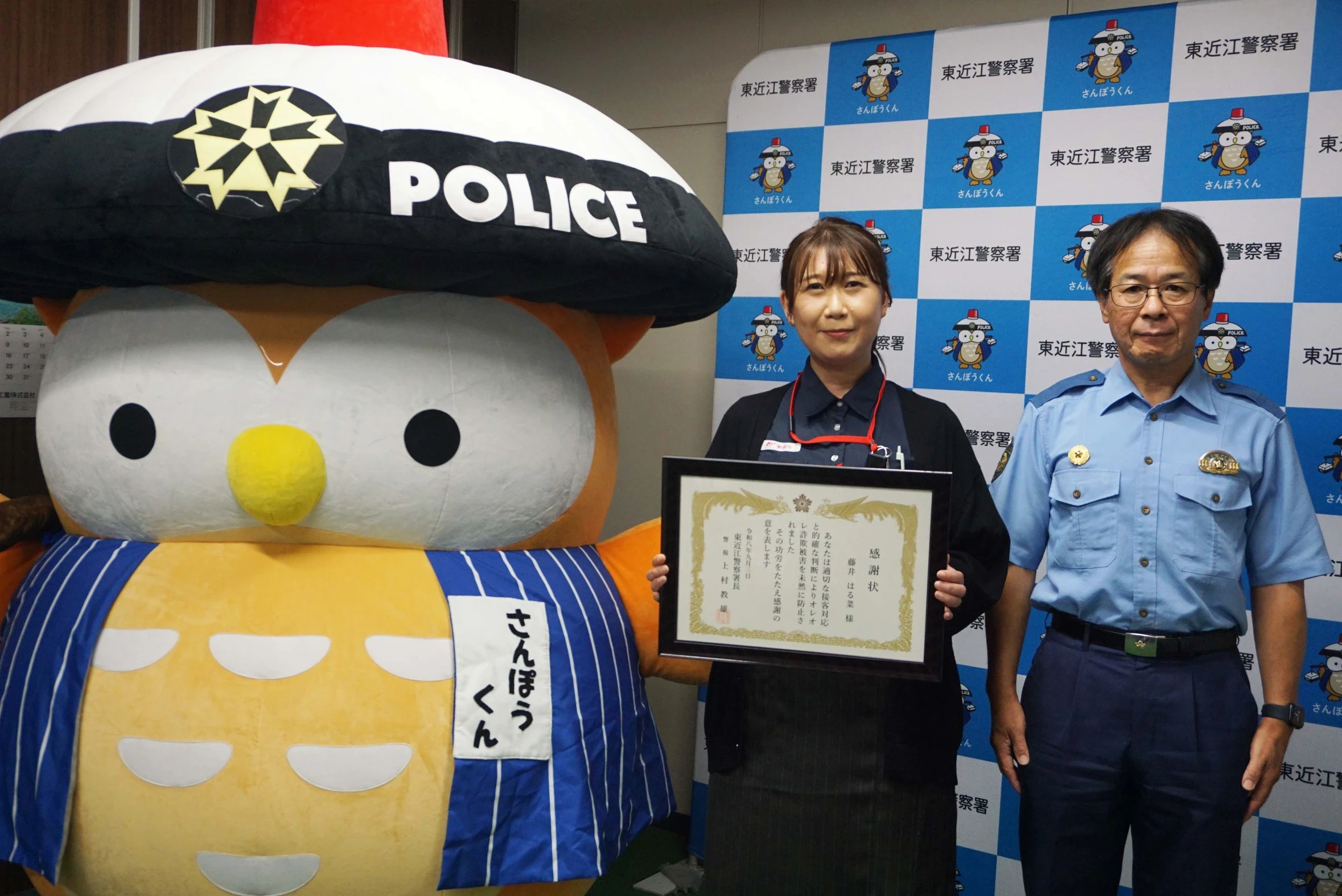 蒲生野に万葉と遊ぶ鈴木靖将・鈴木晴嵐展 | 滋賀報知新聞