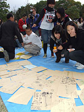 夢の詰まったタイムカプセル