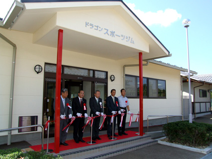 運動習慣身に付け健康に！「ドラゴンスポーツジム」