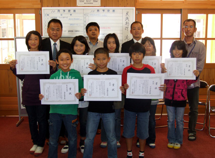 鈴鹿交通安全研修「作文コンクール」9人表彰