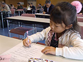 まちを知り愛郷心深める！「第１回わたむき検定」