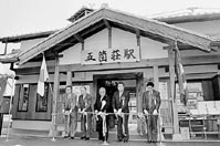 年金・税金など無料相談会も ほか (2000年9月22日号)