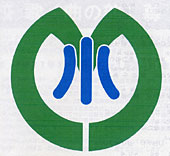 新設・箕作小学校の校章と校歌（歌詞）決定