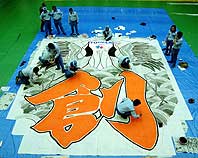 八日市大凧まつりのオープニング飾る ほか (2000年5月21日号)