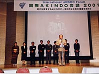 近江商人の精神をいまこそ ほか (2002年2月14日号)