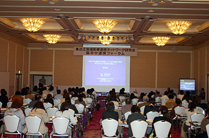 連携パスの有効活用へ　脳卒中フォーラム