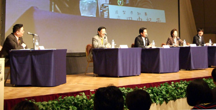 湖都で福祉の全国大会 キーワードは 「きめ細かさ」