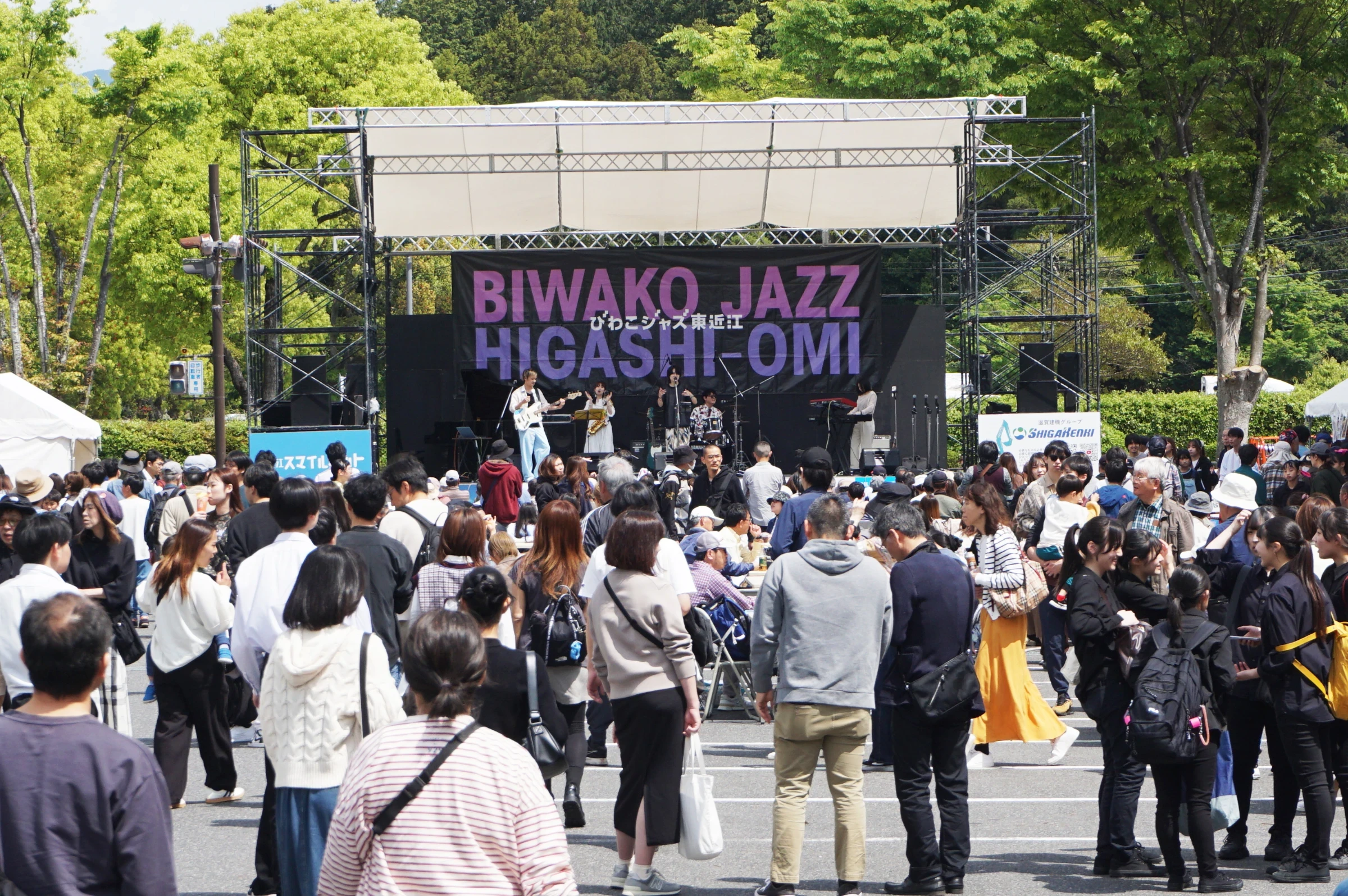 びわこジャズ東近江