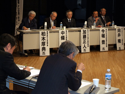 ピンチはチャンス!東近江市で「地域医療フォーラム」