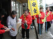 愛荘町の高齢者世帯へ訪問呼び掛け