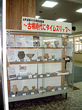 古墳時代の生活を垣間見る