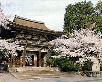 28年度目標 観光客3百万人増へ