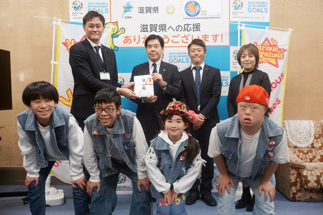 子どもたちの健やかな育ちへ