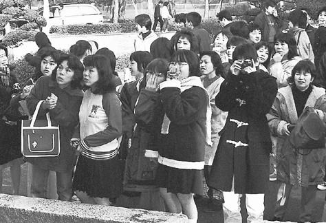 受験生 喜びの歓声や涙 ほか (2000年3月16日号)