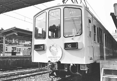 近江ガチャコンにヘッドマーク ほか (2000年5月10日号)