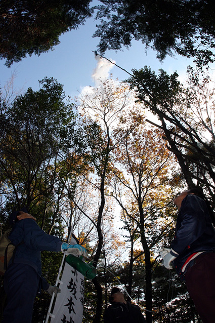 よみがえる歴史ロマン秋まつり 北坂本城のろし駅伝