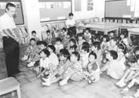 ＝たつみ会＝ ほか (2000年7月10日号)