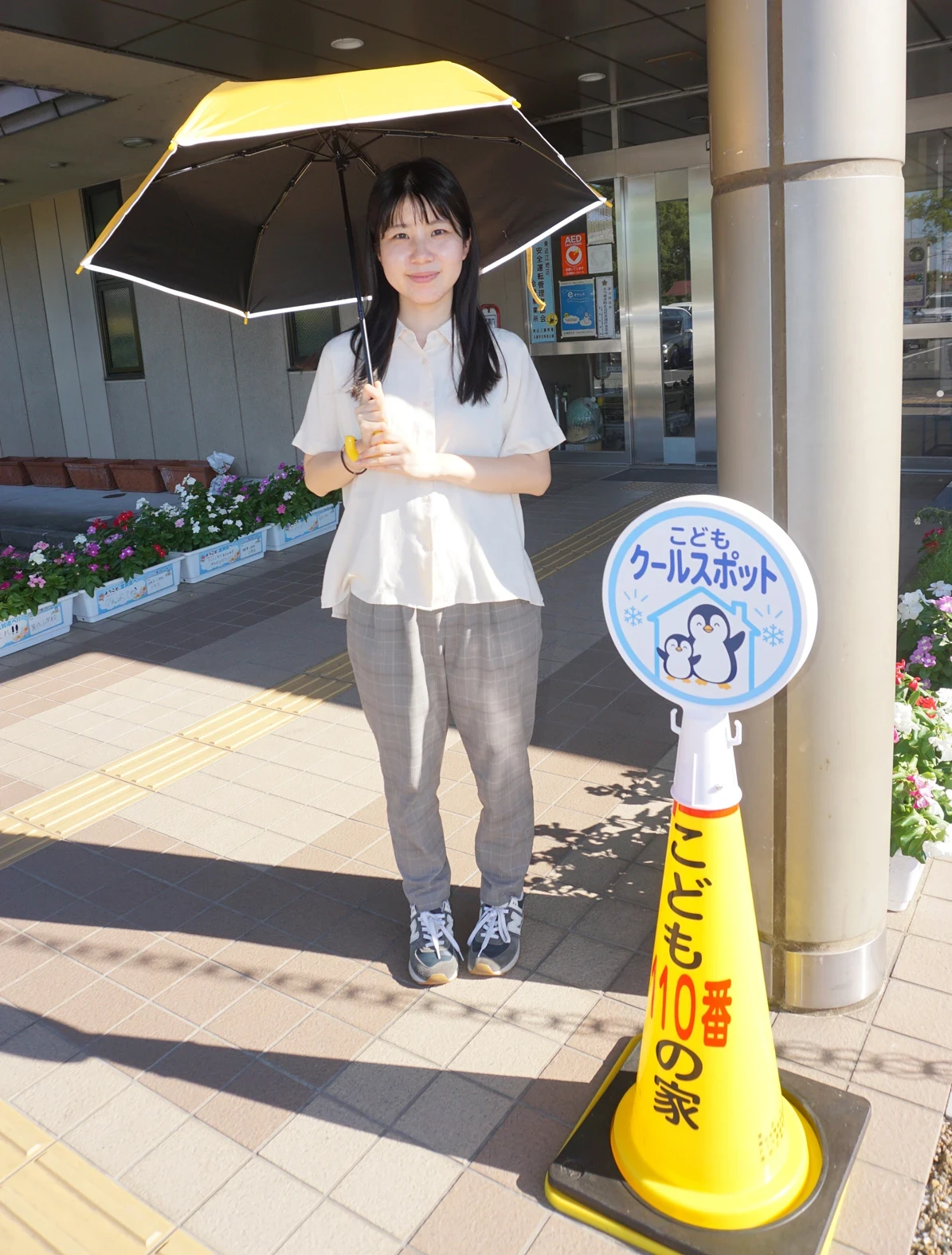 東近江出身の山山コンビ 綾羽高校硬式野球部 | 滋賀報知新聞