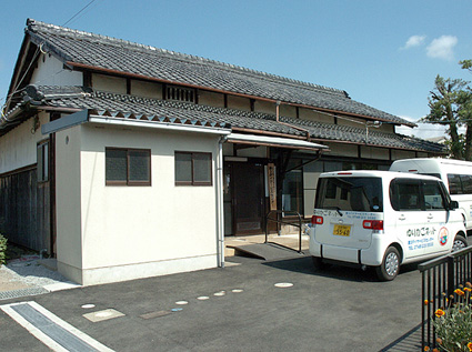 旧公民館をリニューアル 蛇溝町にデイサービス施設開設