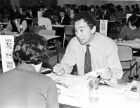 びわこカラオケ優勝大会 ほか (2000年11月8日号)