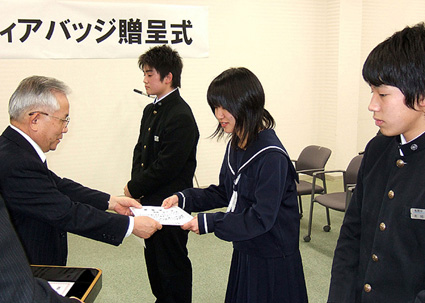 地域や学校で光る ボランティア活動称える