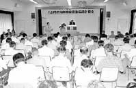 「人権の世紀」への課題解消に一丸 ほか (2000年7月7日号)