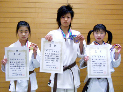 近畿大会で入賞 荒川道場の３人