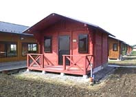 八日市市民ふくし大学 ほか (2000年8月7日号)