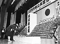 別所哲也・藤村俊二など出演 ほか (2000年8月9日号)