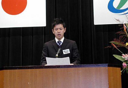 新成人のつどいで祝福受ける 愛荘町　256人巣立つ