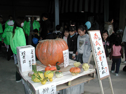 みんなで地元農業を支え育てよう！栄農ファームフェスタ