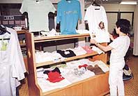 あつまれ未来のクリエーター！ ほか (2000年9月1日号)