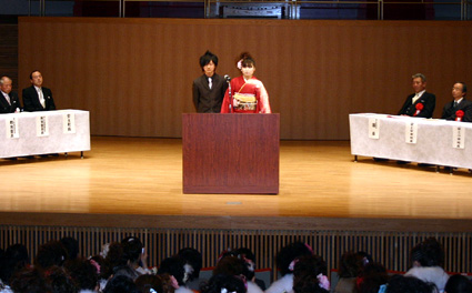 新成人　感謝とともに 自覚と責任を誓う