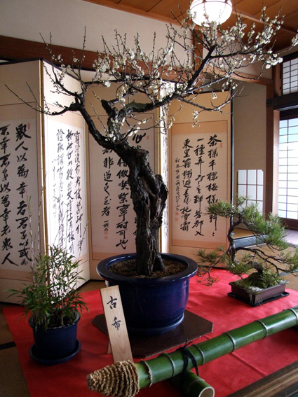 ふんわり新春の香り