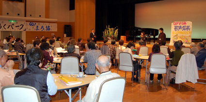 みんなで歌おう「歌声喫茶」