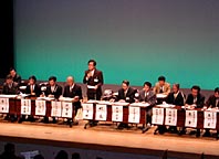 県政モニターを公募 ほか (2002年1月24日号)