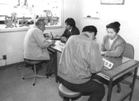 末広会館に ほか (2000年3月20日号)