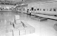 １年間の成果披露する生徒作品展 ほか (2000年8月26日号)