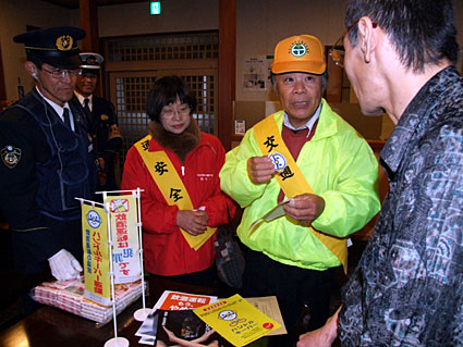 飲酒運転は犯罪です!  忘年会シーズン　飲酒運転根絶へ
