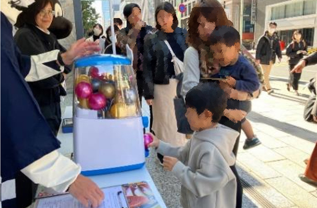 「ここ滋賀」からの“旬”情報