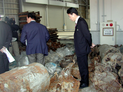 民主の国会議員