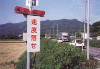 八日市市在住の今冨さんが出版 ほか (2000年8月16日号)