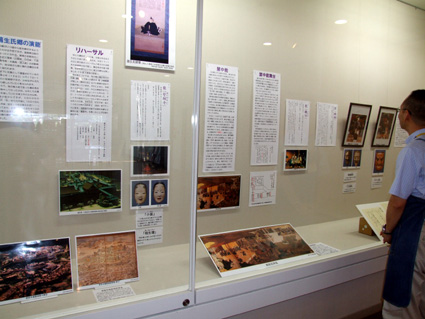 織豊期の武将と能の関係とは？日野町立図書館特別展「忠三舞う！」