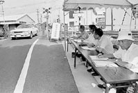 八日市商業の生き残り探る ほか (2000年9月24日号)