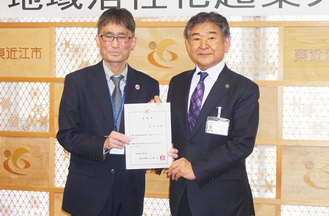 観光振興で法邑さんに委嘱状「地域活性化起業人」